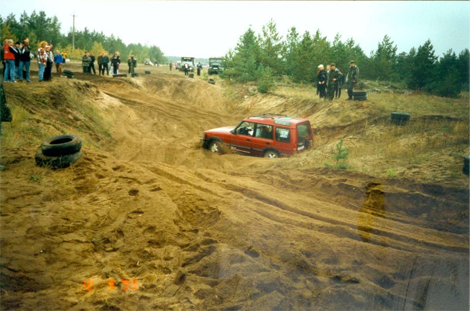 safari98-12.jpg