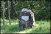 IMG_0530.JPG