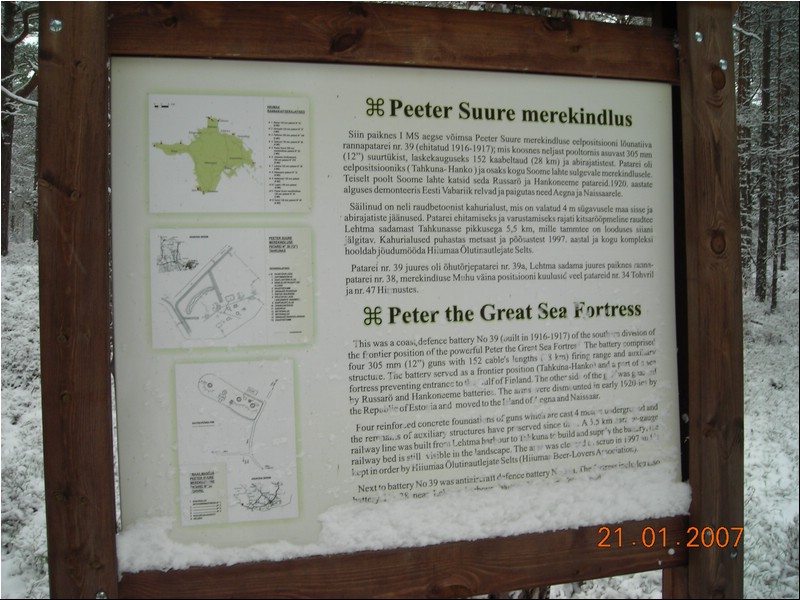 240-Peeter_Suure_aegse_rannapatarei_infotahvel.JPG