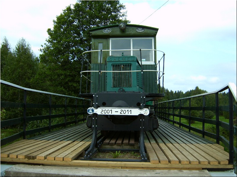 IMG00024.JPG