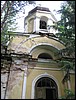 Img_6970.jpg